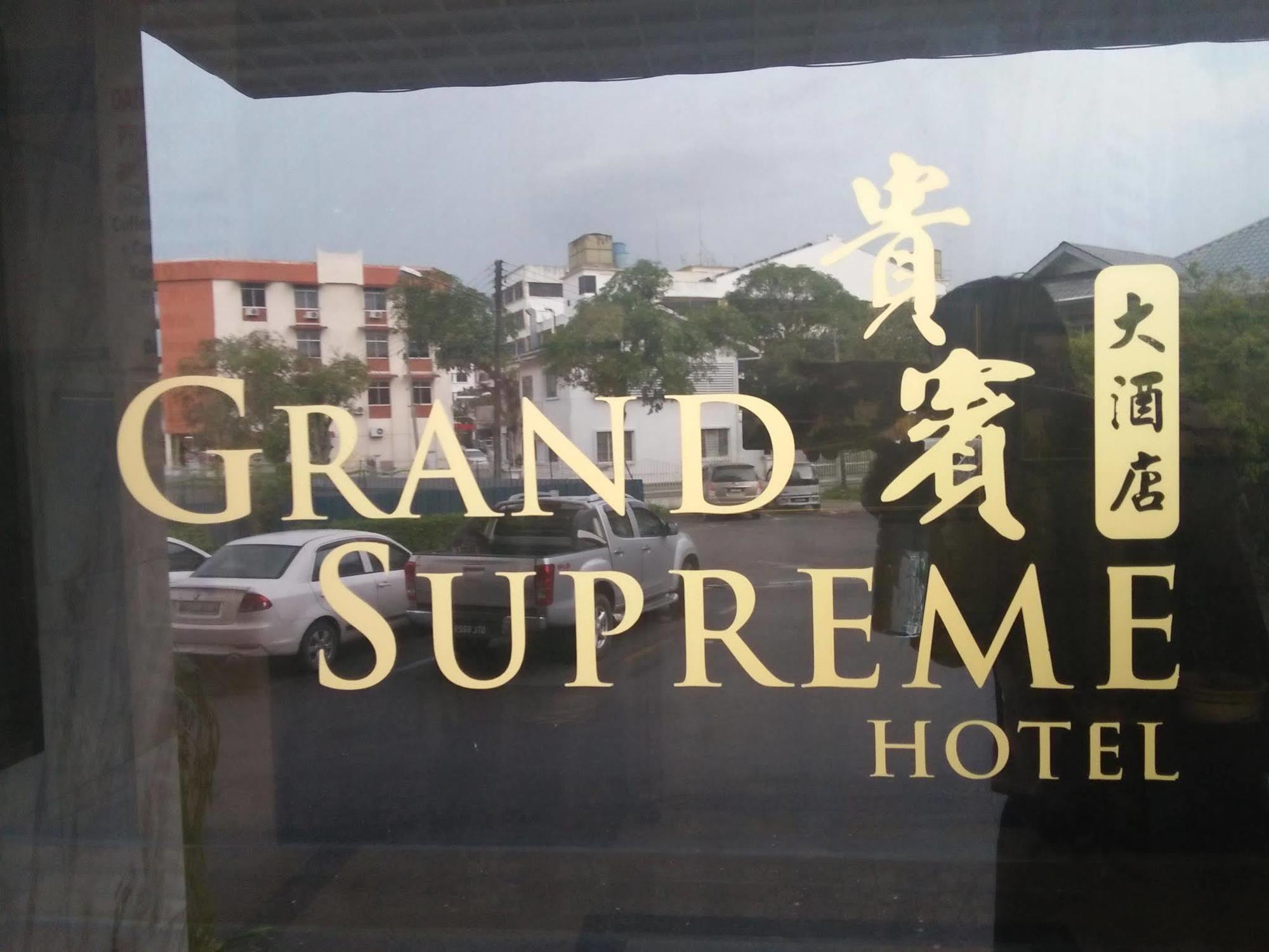 Grand Supreme Hotel Kuching Eksteriør bilde